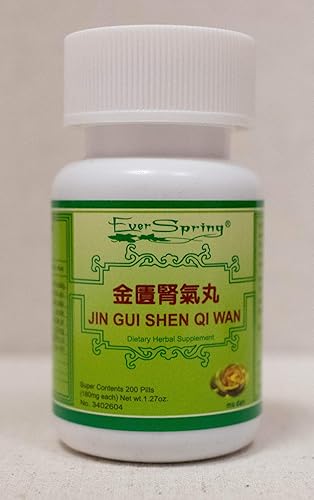 Jin GUI Shen Qi Wan (Rehmannia 8 - Píldora Qi de riñón del oro) - 200 ct.