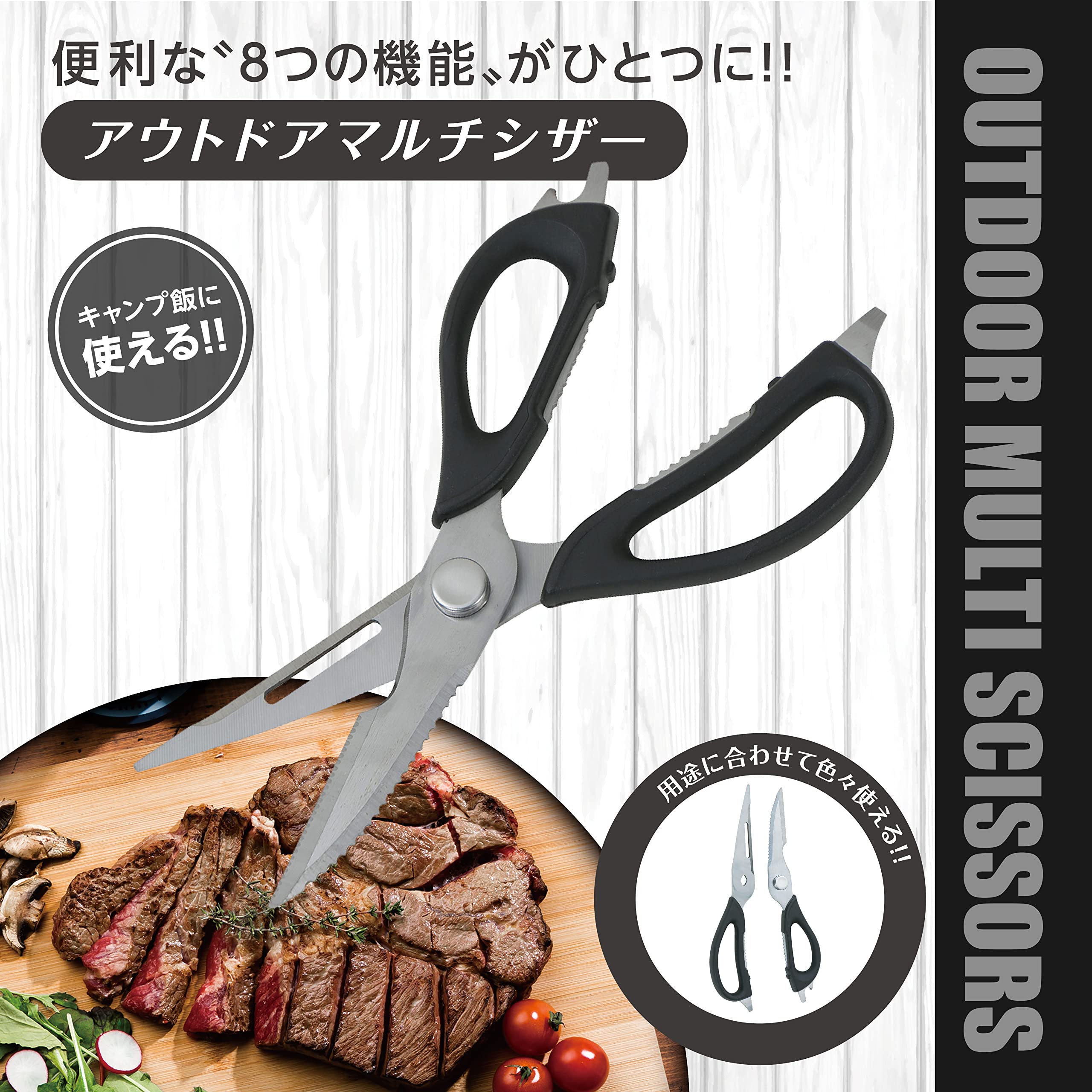 Amazon.co.jp: 武田コーポレーション 【キャンプ・キッチン・BBQ