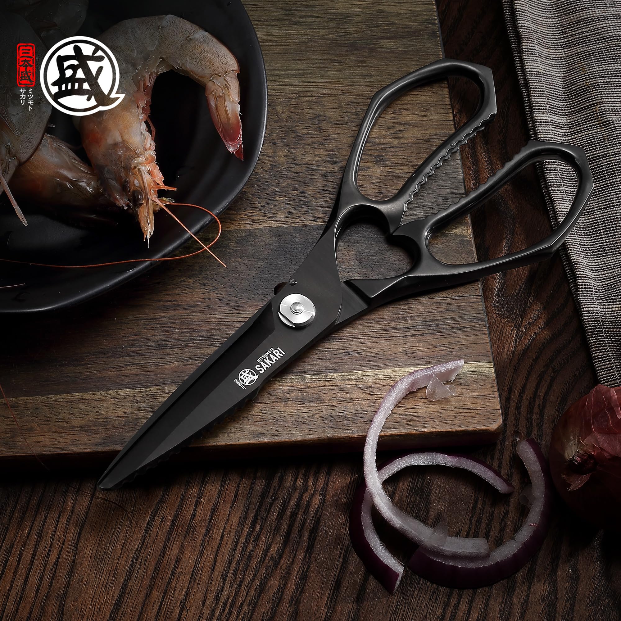 MITSUMOTO SAKARI 22cm Japanische Multifunktions Küchenschere | Abnehmbare Hochleistungs Geflügelschere, Schwarze, Titanbeschichtete Küchenschere