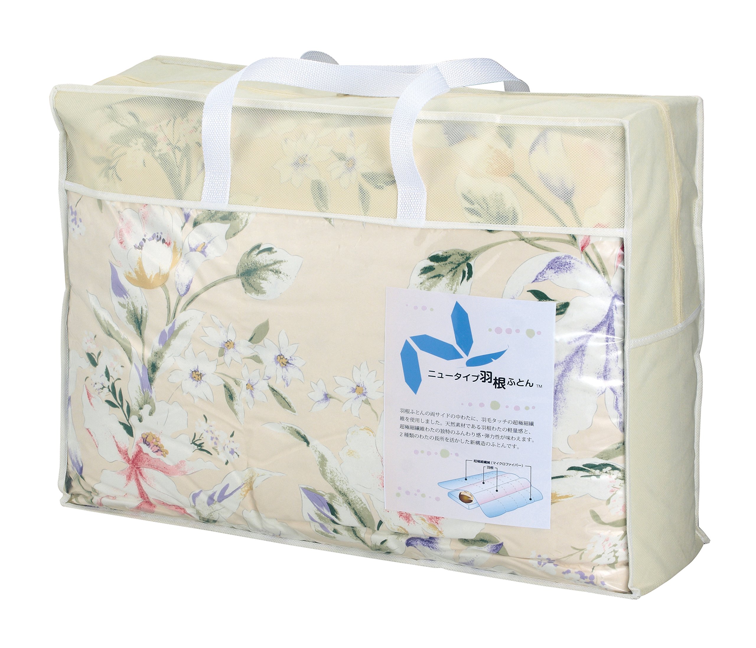 Amazon｜TOYOBO ニュータイプ羽根ふとん 5001｜掛けふとん オンライン通販