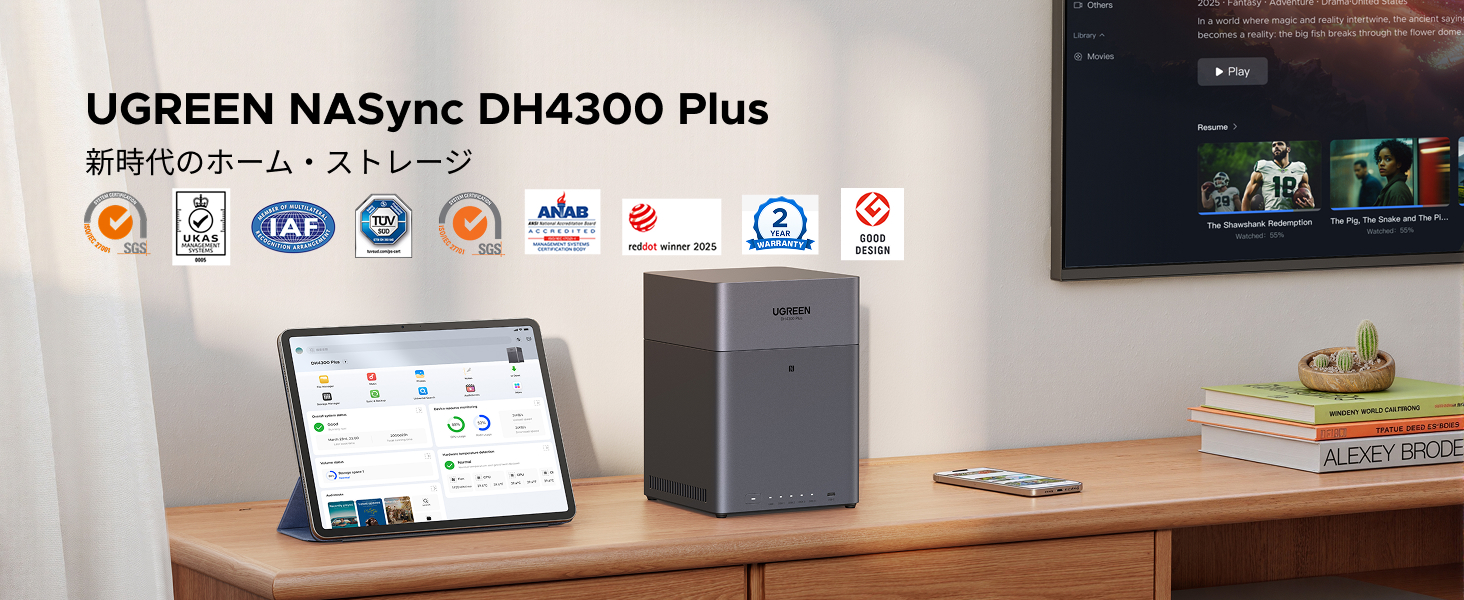 試用のみ「UGREEN NASync DH4300 Plus」 4ベイ NAS Amazon.com: UGREEN NASync DH4300 Plus 4-Bay Desktop NAS, Support