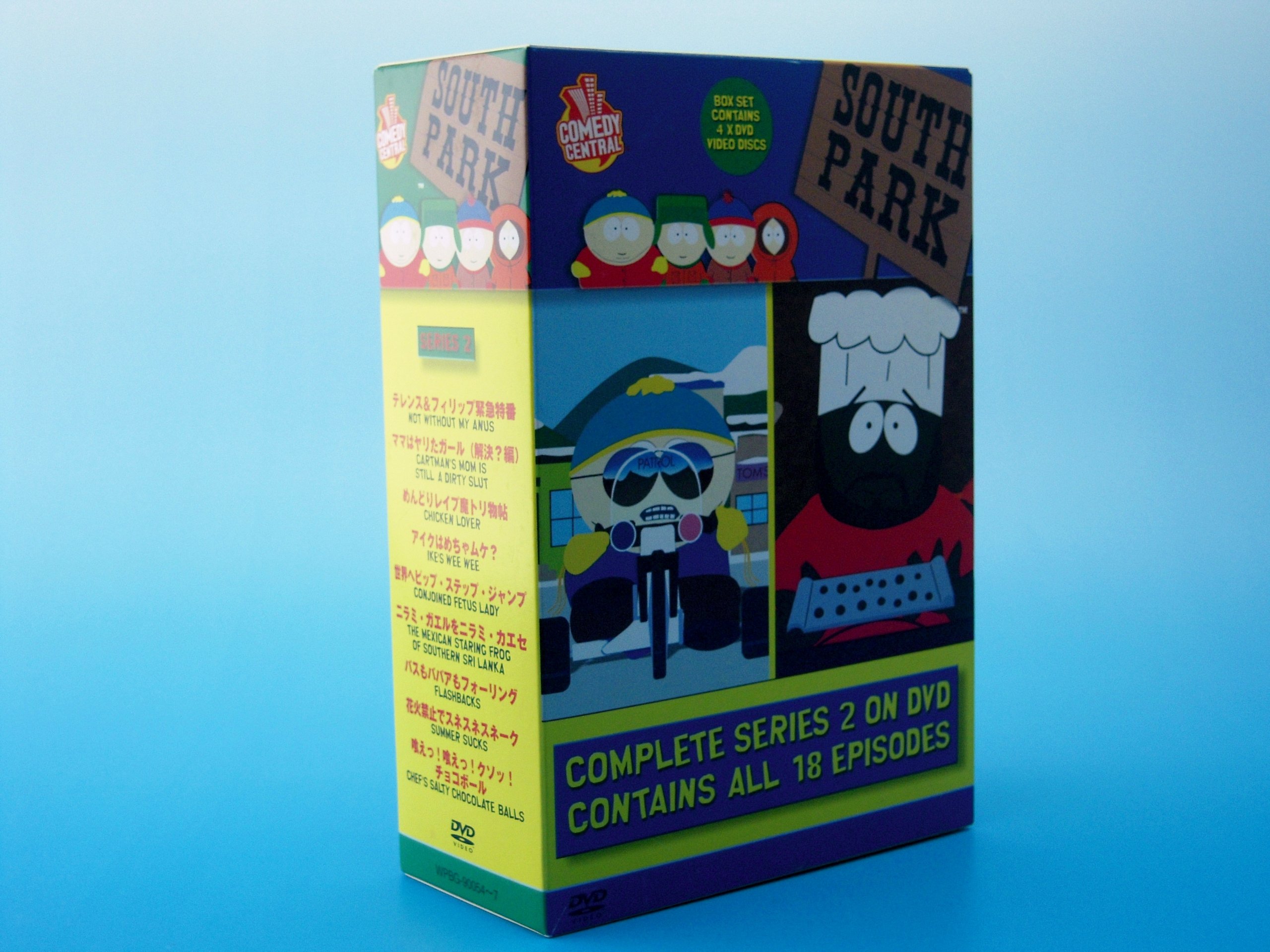 サウスパーク　DVD box シリーズ1 Amazon.co.jp: サウスパーク シリーズ1 DVD-BOX : DVD