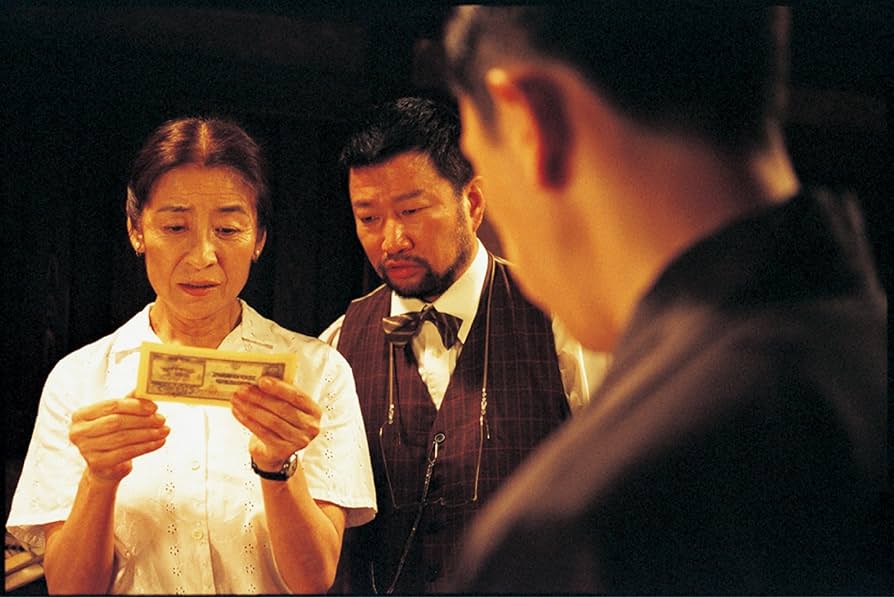 ニセ札 [DVD] Amazon.com: ニセ札 [DVD] : Movies & TV