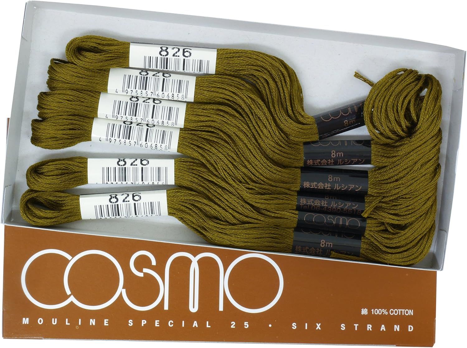 Cosmo No. 25 Embroidery Thread, 26.2 ft (8 m) Bundles, 1 Box Containing 6 Bundles