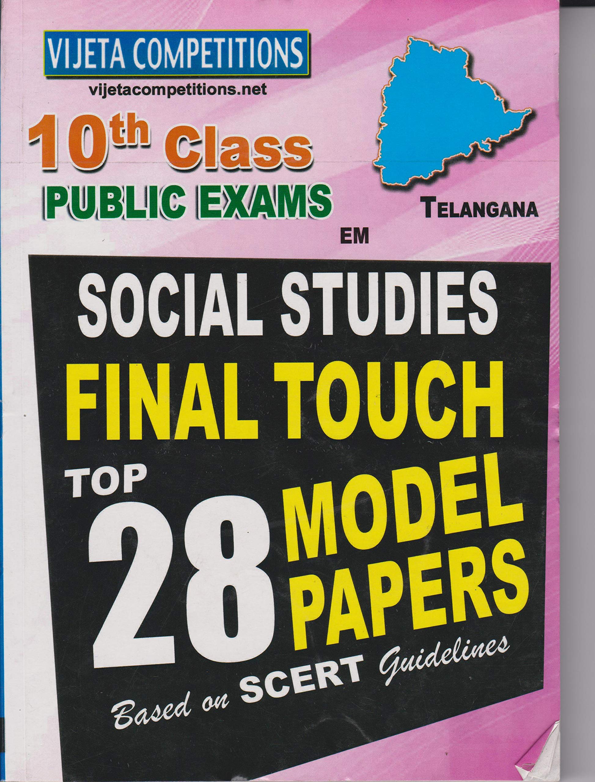 Class X Social Studies Final Studies Final Touch Top 28 Model Papers