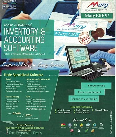 MARG ERP 9+ Inventory & Accounting Software Basic Version GST Ready