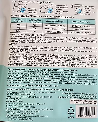 Miniatura 2 de Detergente para ropa de sábanas