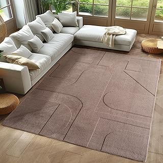 Carpetsale24 Boho Teppich 200 x 290 cm Beige, Weicher Skandinavischer Kurzflor mit 3D-Effekt, Waschbar & Pflegeleicht, Großer Teppich für Wohnzimmer, Esszimmer oder offene Räume