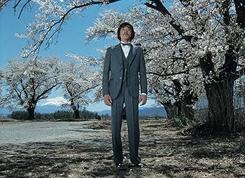 Amazon.co.jp: 陽炎座【4Kデジタル完全修復版】 UHD+Blu-ray（2