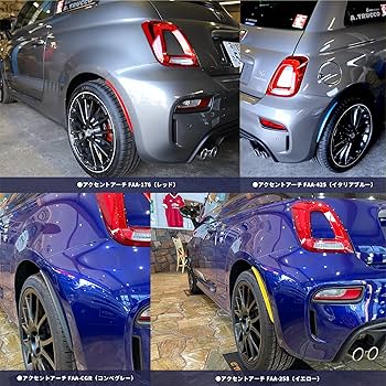 【新品】イブデザイン　アバルト　アクセント　アーチ　イエロー イブデザイン オリジナル商品】 アバルト500/695/595 全シリーズ