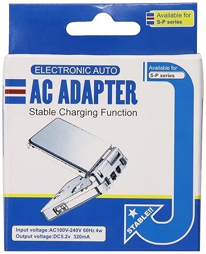 DS, Game Boy Advance SP Rapid Home Travel Charger with IC Chip