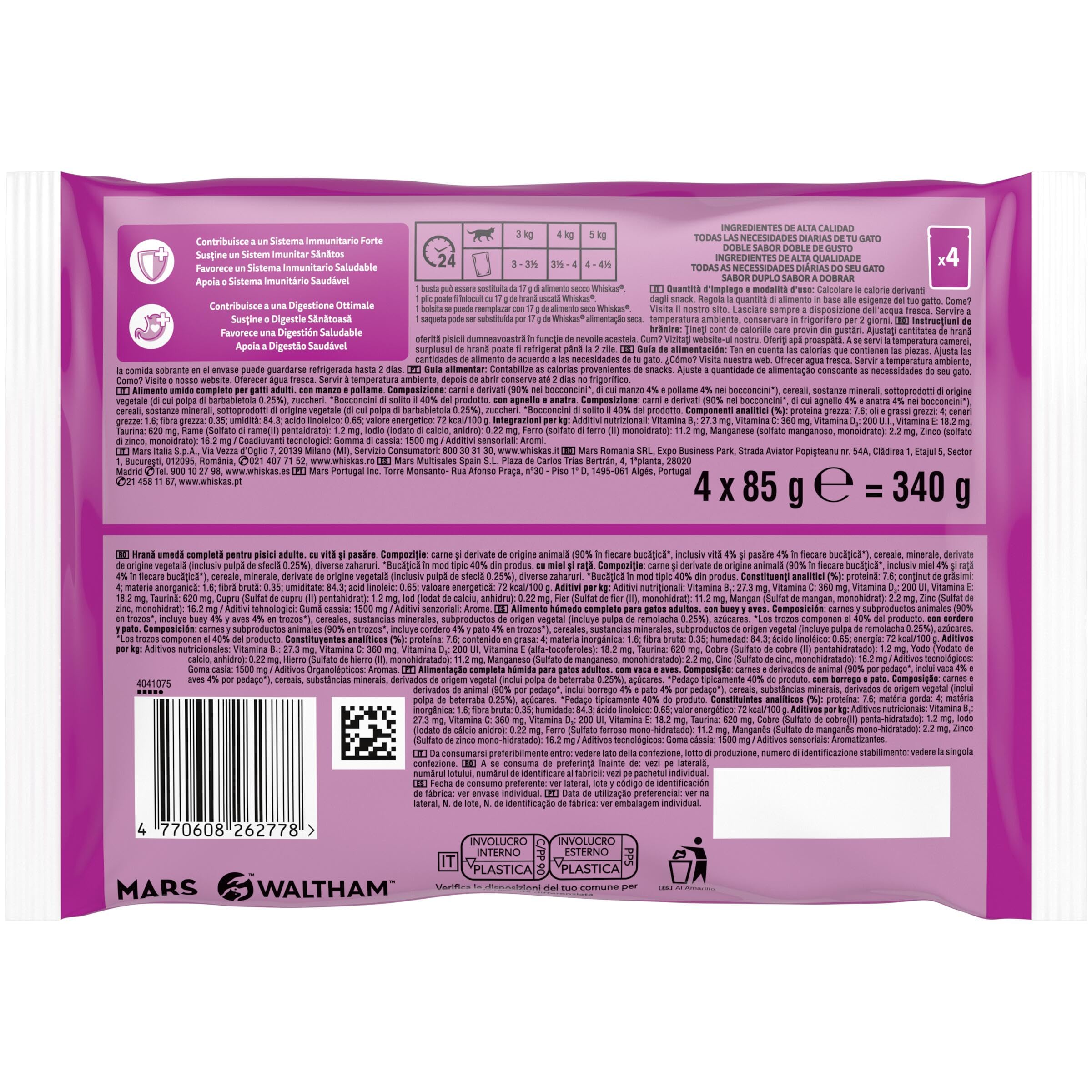WHISKAS® Duo Comida húmeda en gelatina Gatos Adultos 4x85 g Comb. Clásicas (Paquete de 13) 52 Sobres