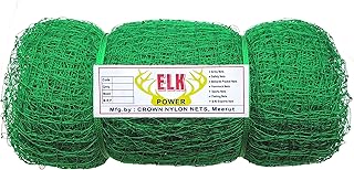 Elk Power GRN-15X50 Nylon 15X50 Foot Cricket Green Net