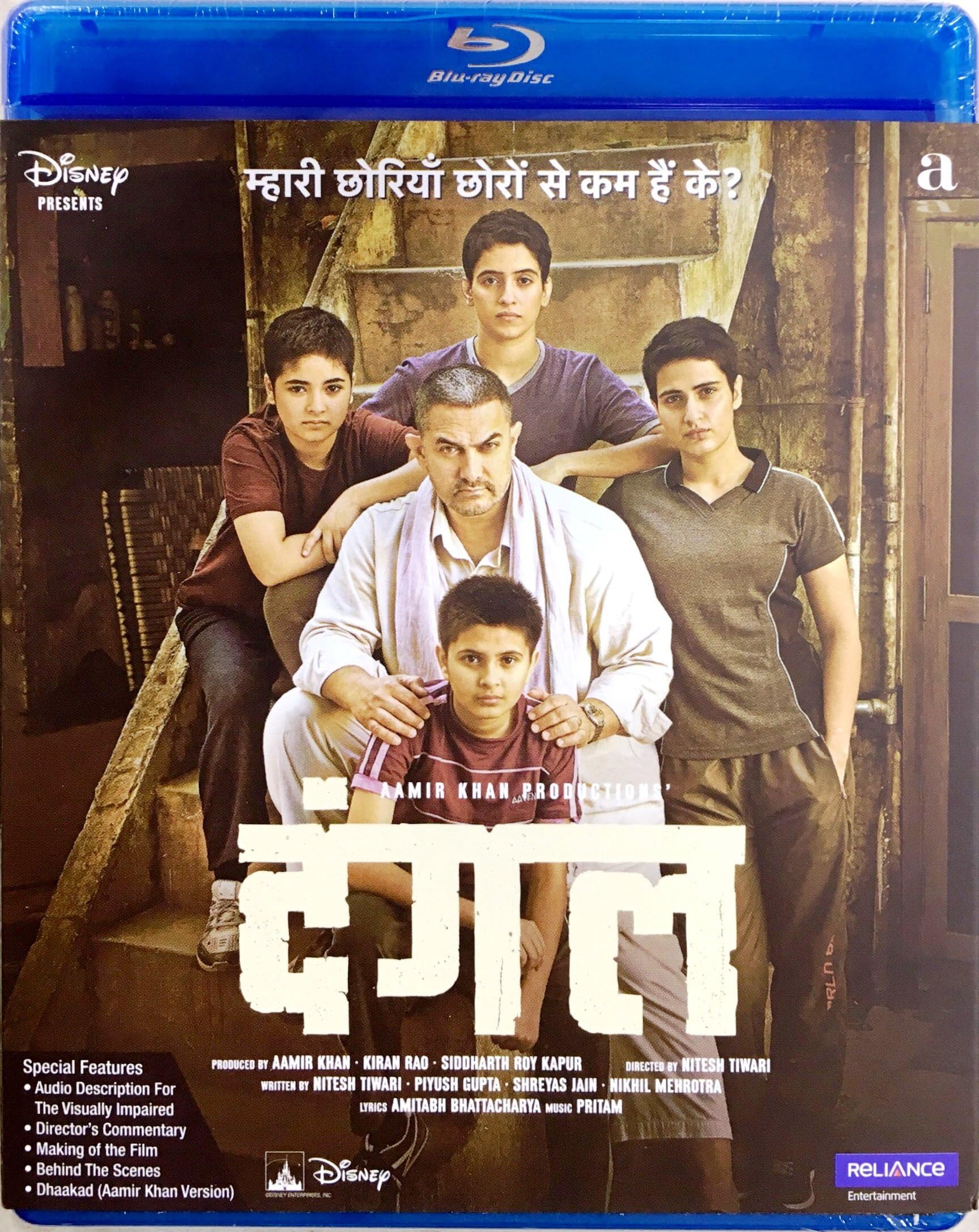 Dangal Hindi Blu Ray ( All Regions, English Subtitles )