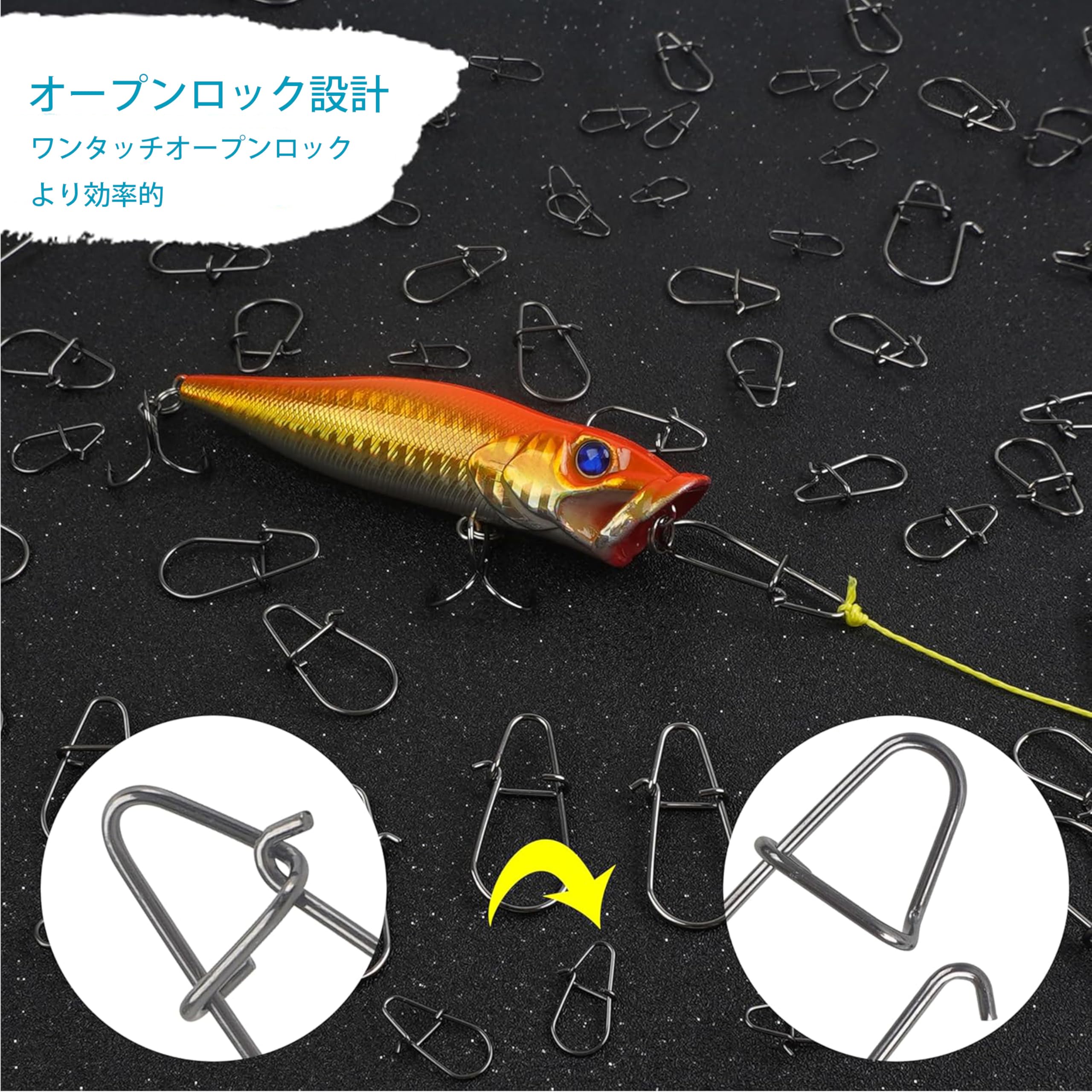 Amazon | 釣りスナップ 強力 ルアースナップ 高耐力 釣り サルカン