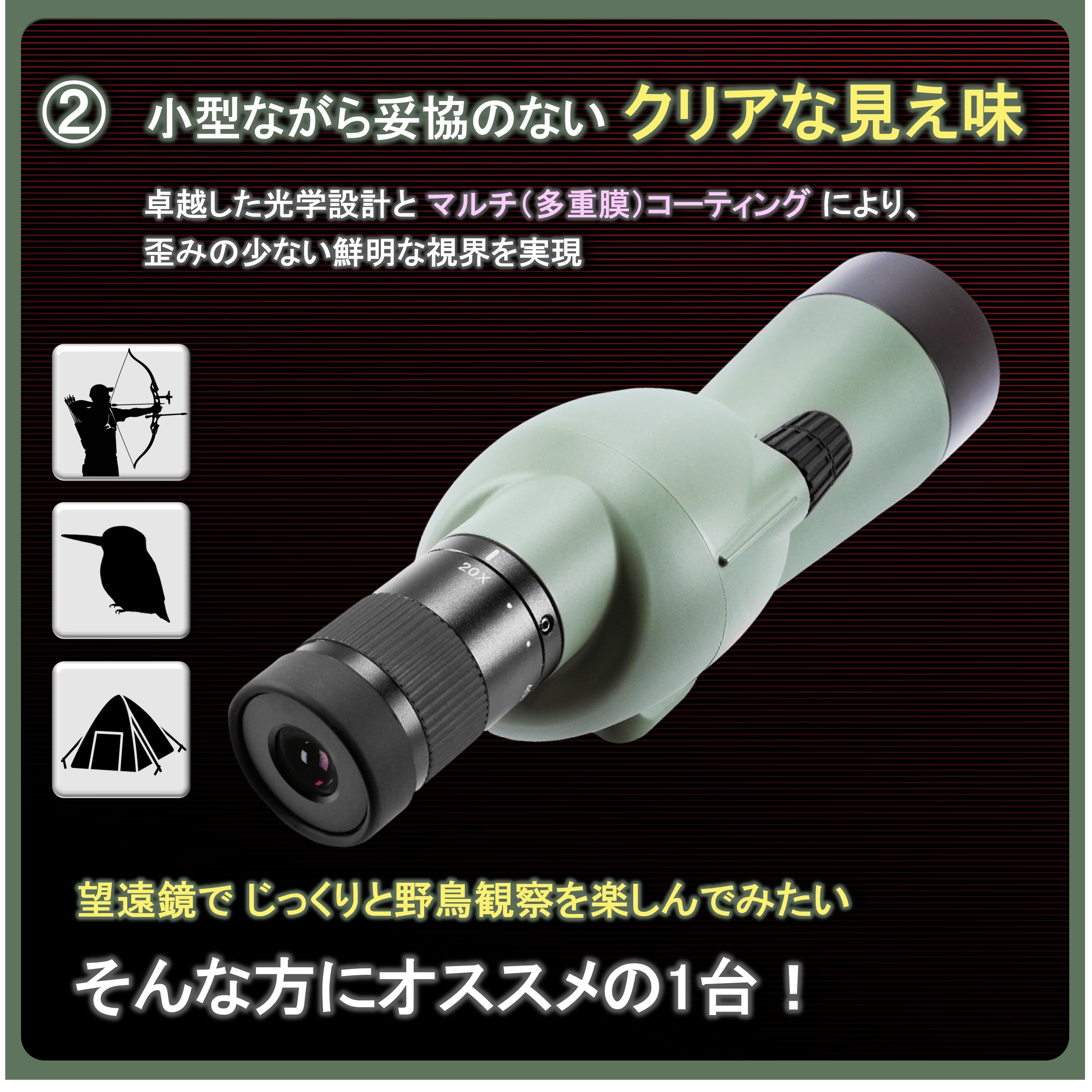 Kowa TSN-502 - Telescopio terrestre con Ocular Zoom, Color Verde