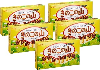 Meiji Kinoko no Yama Chocolate Biscuit Snack, 2.60 Ounce Pack of 5