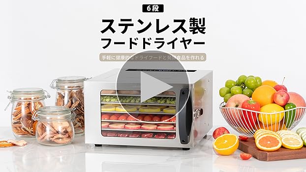 Amazon.co.jp: Kwasyo 6層フードドライヤー ステンレス鋼製食品 Amazon.co.jp: Kwasyo 6層フードドライヤー ステンレス鋼製食品