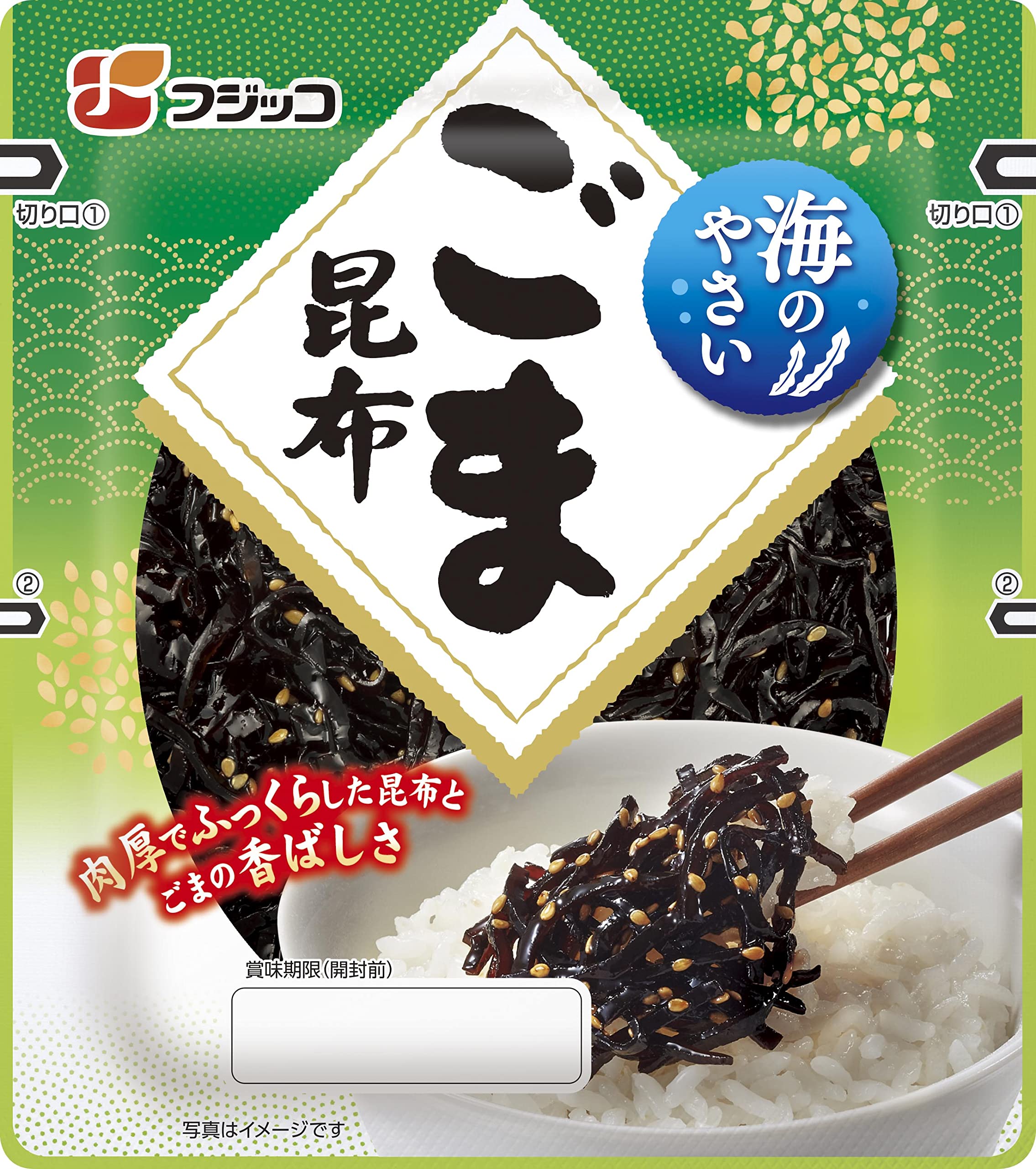 Amazon.co.jp: [冷蔵]フジッコ 海のやさい ごま昆布 102g : 食品・飲料