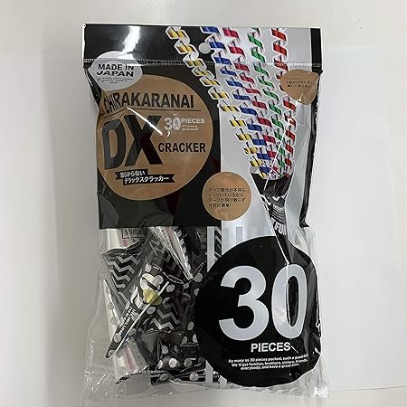 Amazon Co Jp Dx 30 散らからないデラックス30個入 おもちゃ