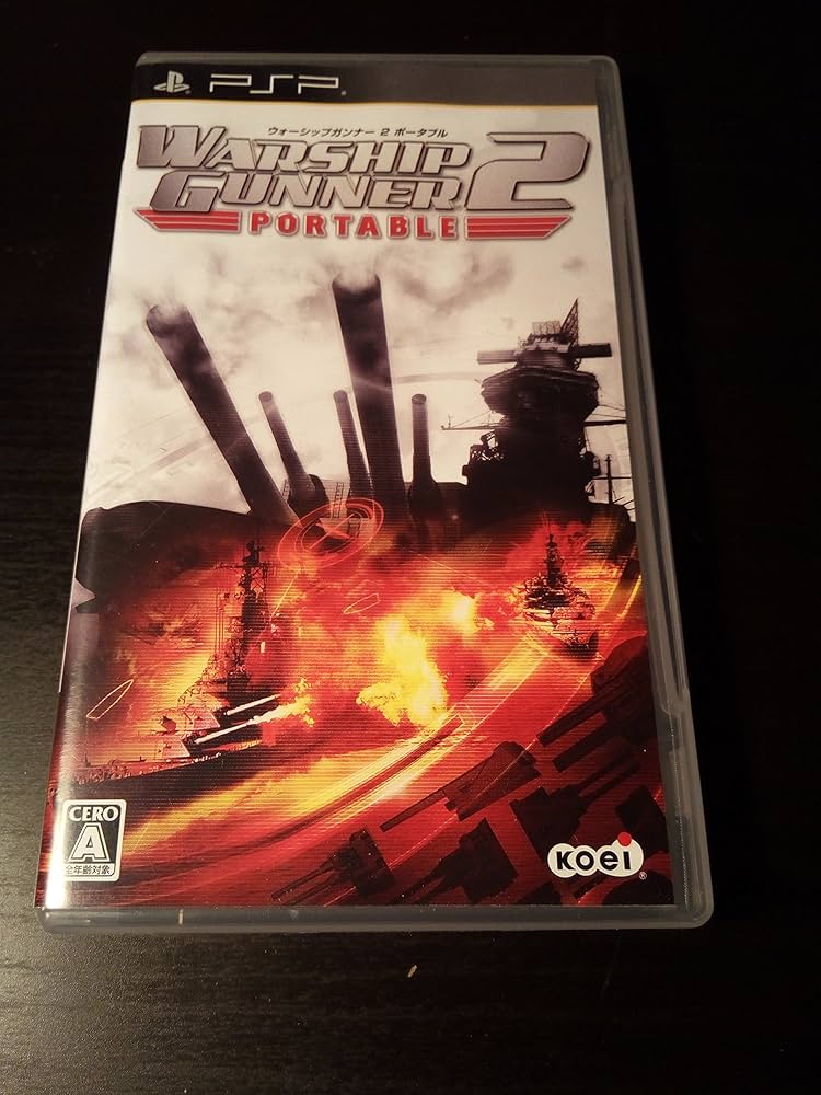 PSPソフト　WARSHIP GUNNER 2　ウォーシップガンナー2 GAMECITY [コーエーカタログ]