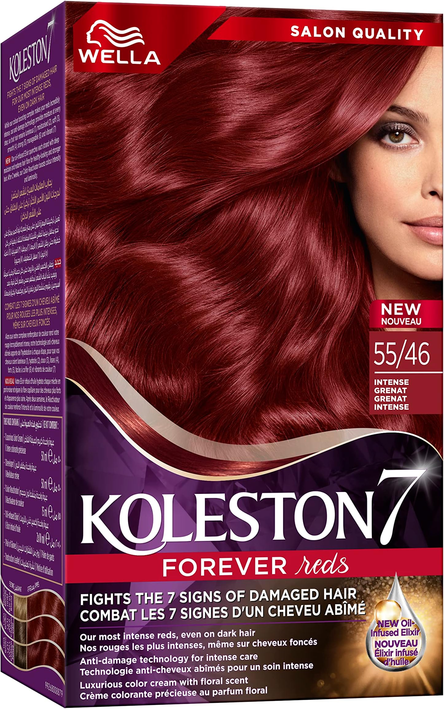 KOLESTON SUPREME KIT 55/46 INTENSE GRENAT