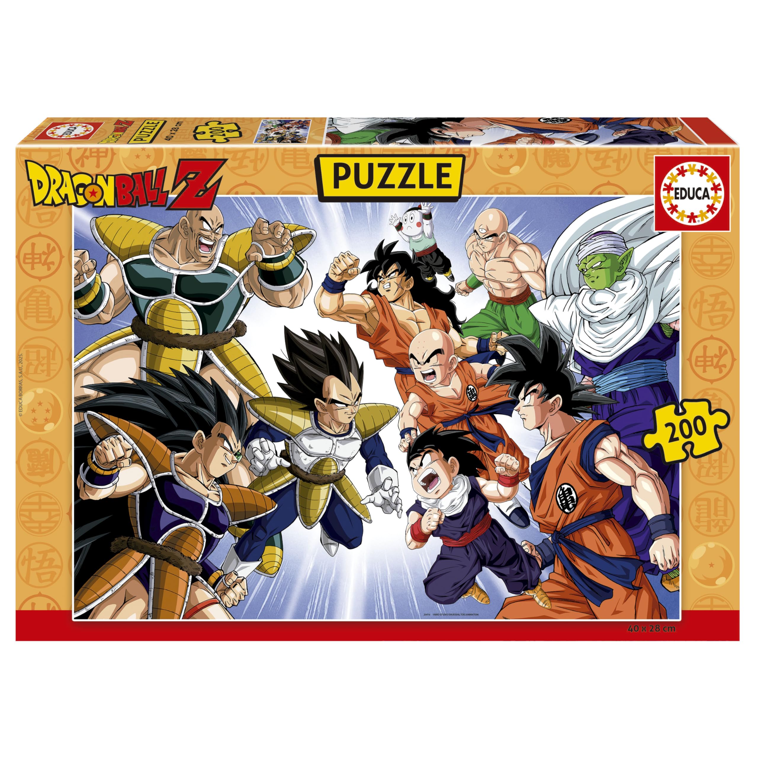 Educa - Kinderpuzzle Dragon Ball DBZ | 200 Teile Puzzle | Son Goku, Vegeta, Dragonball Z Kinder | ab 6 Jahren (20416)