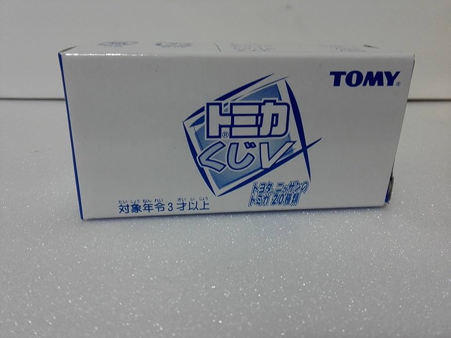 Amazon | 絶版 トミカくじV トヨタ クラウン 130系 パールツートン