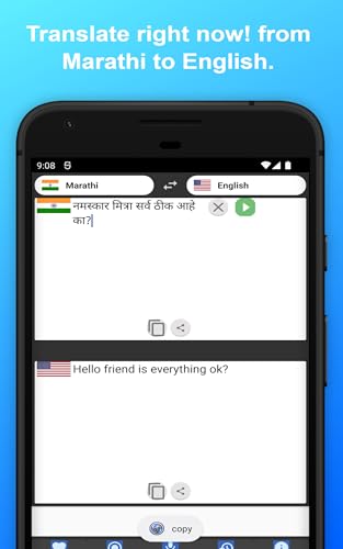 English to Marathi Translator to Translate to for Free on Telephone and Tablet