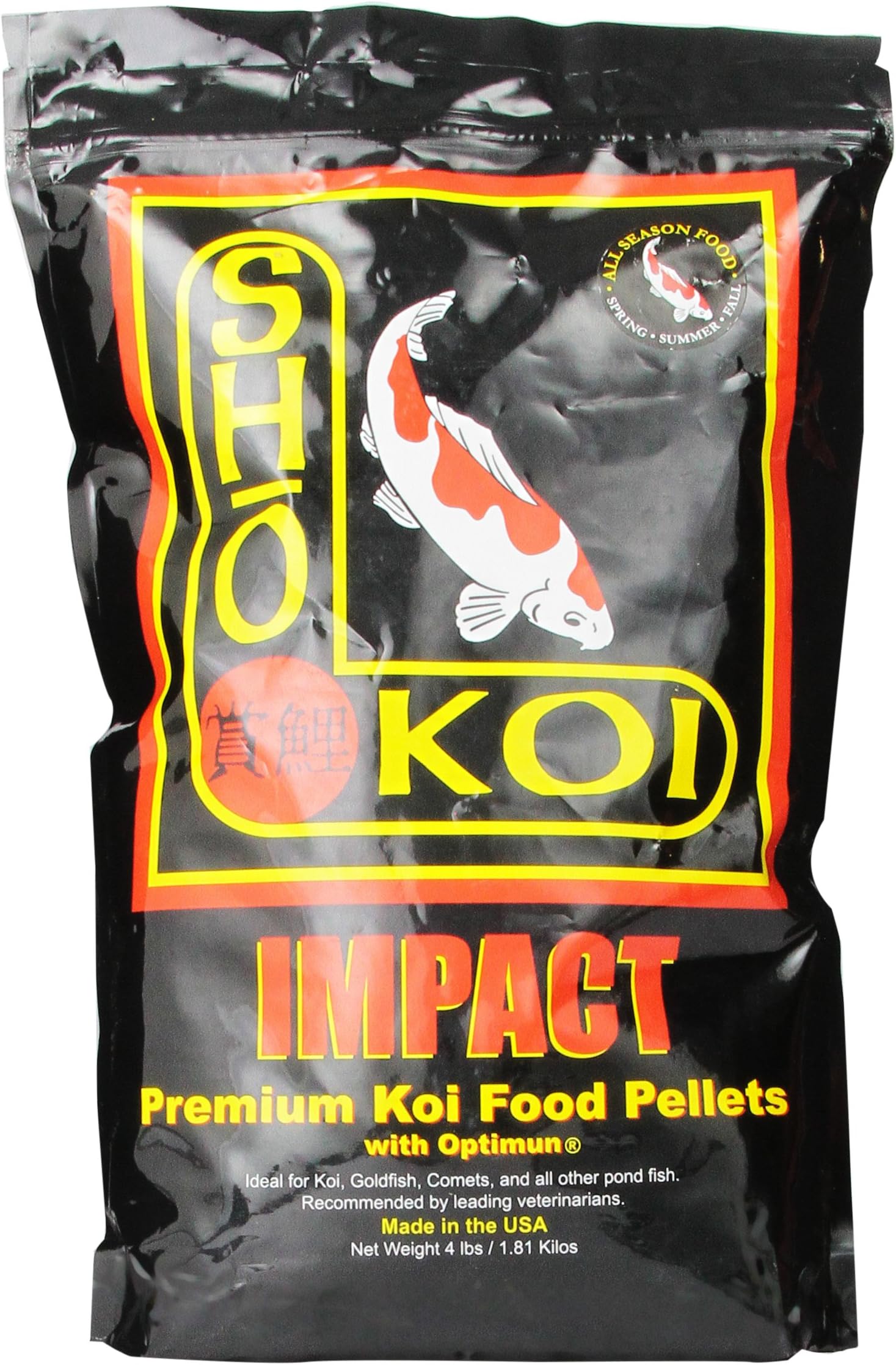 Sho Koi Fish Food - Small 3.0 mm Floating Pellets, 4 lbs