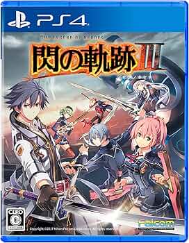 日本ファルコム 英雄伝説　閃の軌跡Ⅲ コースター 立川あにきゃん2017 91XNjubHVxL._AC_UF350,