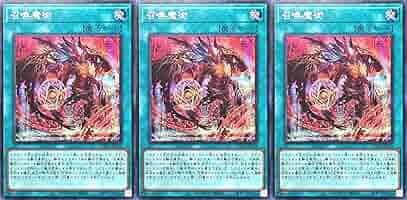 絵違いシークレット セット QCAC 遊戯王 閃刀姫-シズク 絵違い シークレット 2枚 QCAC - メルカリ
