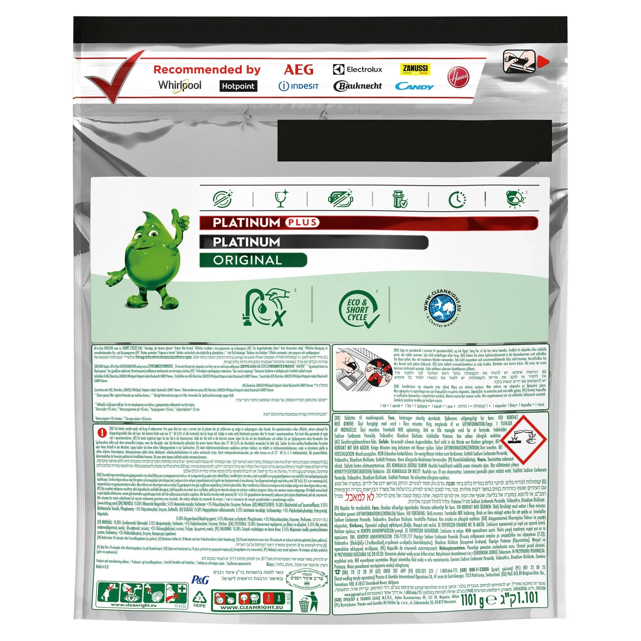 Fairy Platinum Plus All in One Geschirrspültabs Zitrone 71 Tabs