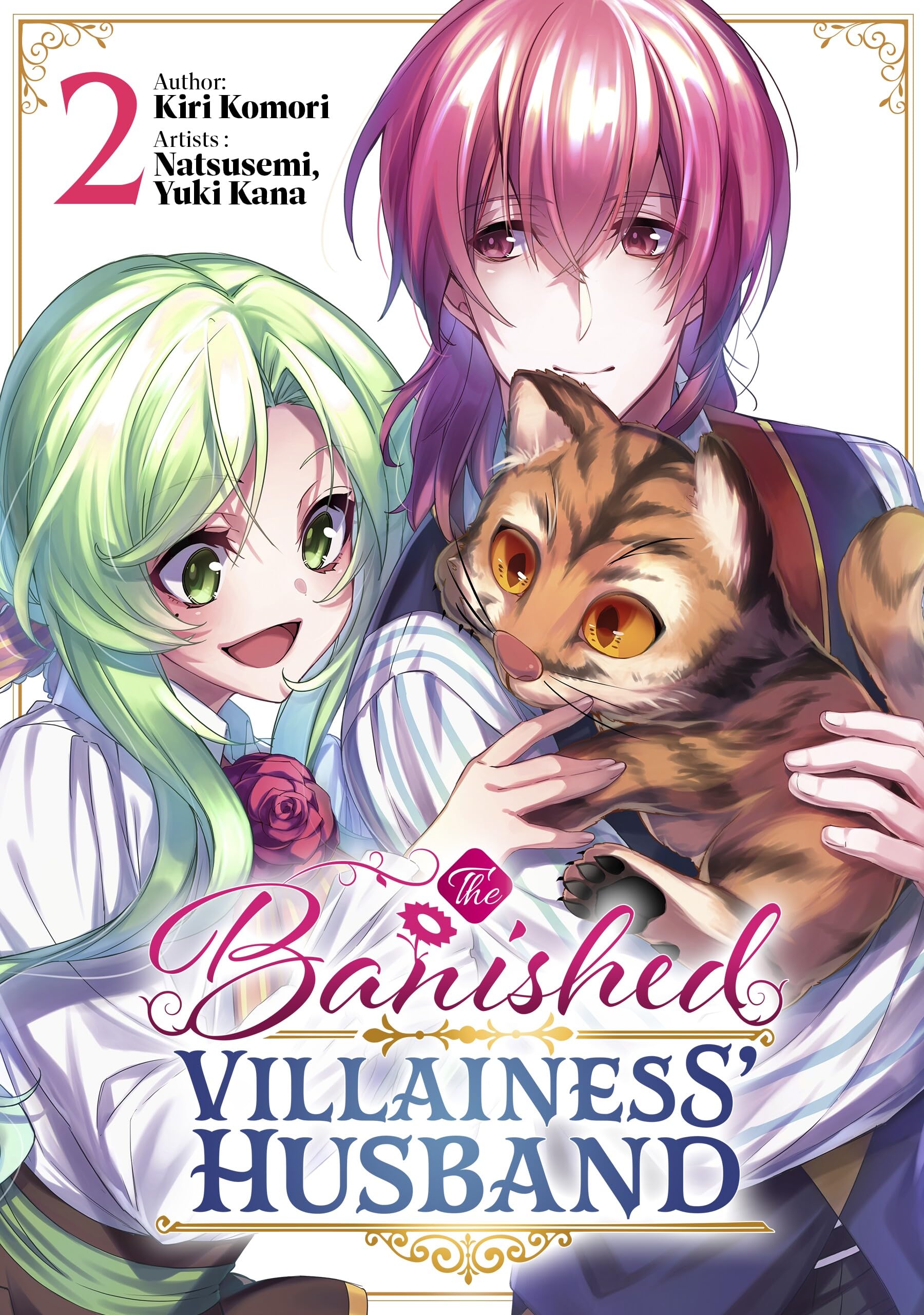 The Banished Villainess' Husband [Vol.2]