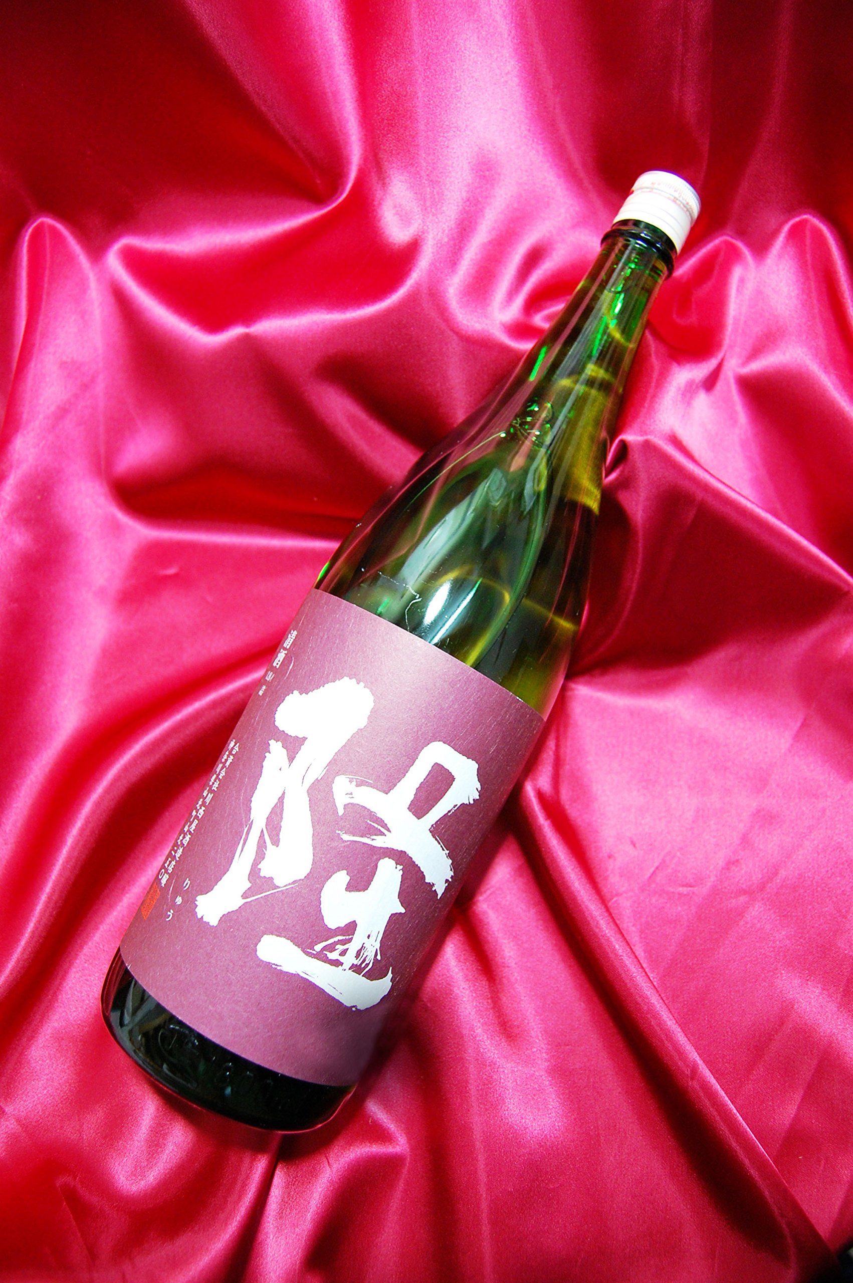 Amazon.co.jp: 日本酒 隆 りゅう 純米吟醸 五百万石 赤紫ラベル