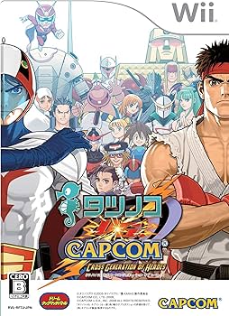 Amazon | タツノコ VS. CAPCOM クロス ジェネレーション オブ