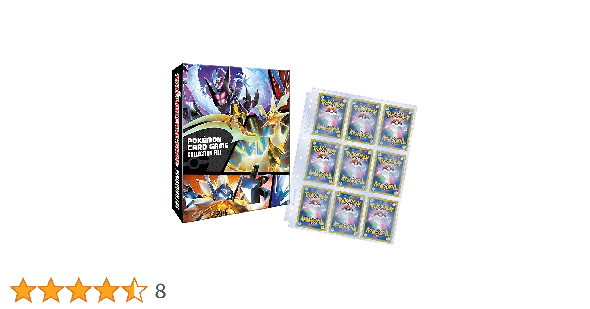 ポケモンカードゲーム コレクション整理品 Amazon | ポケモンカードゲーム コレクションファイル アローラ