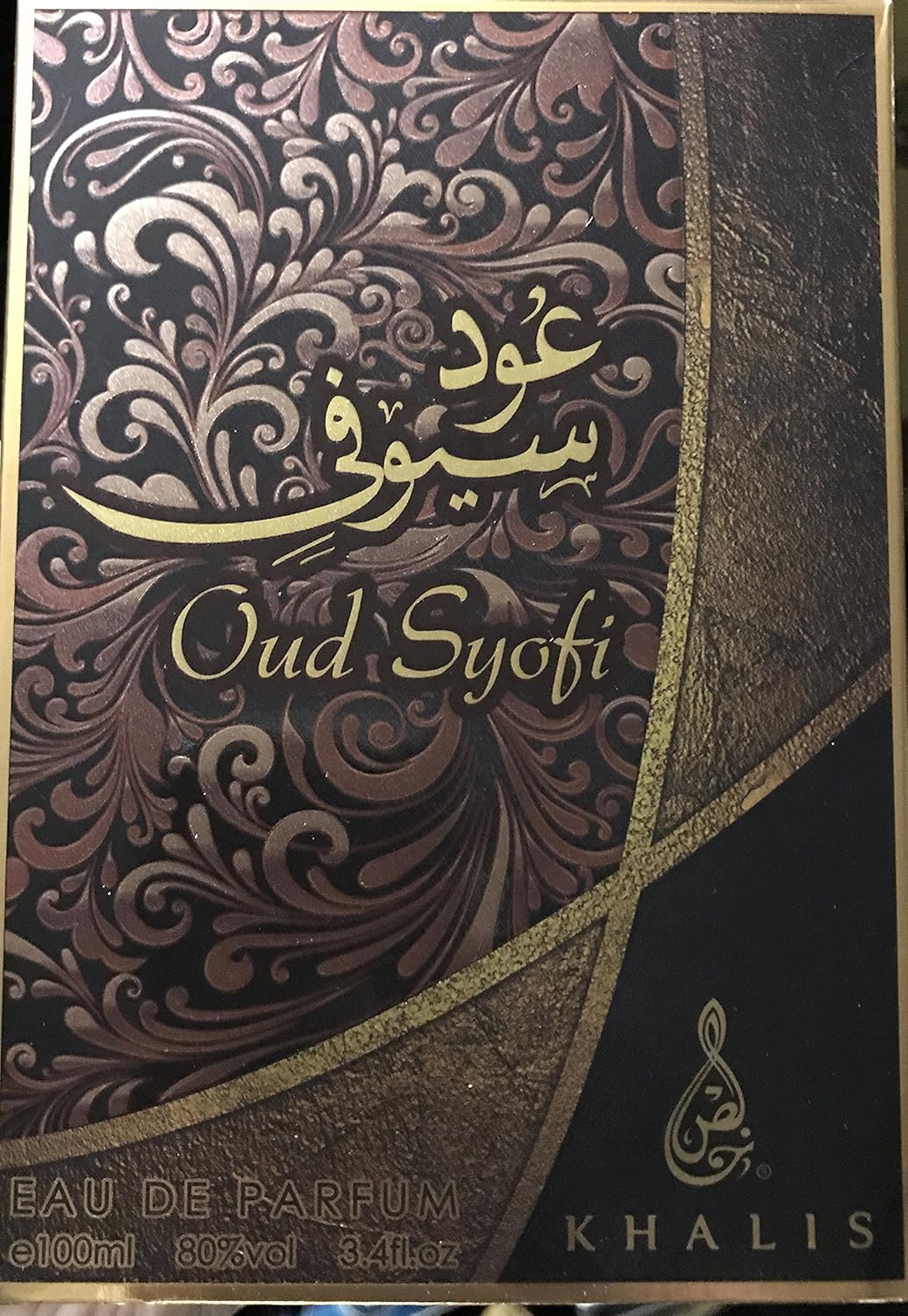 Oud Syufi by Khalis Perfumes BigaMart