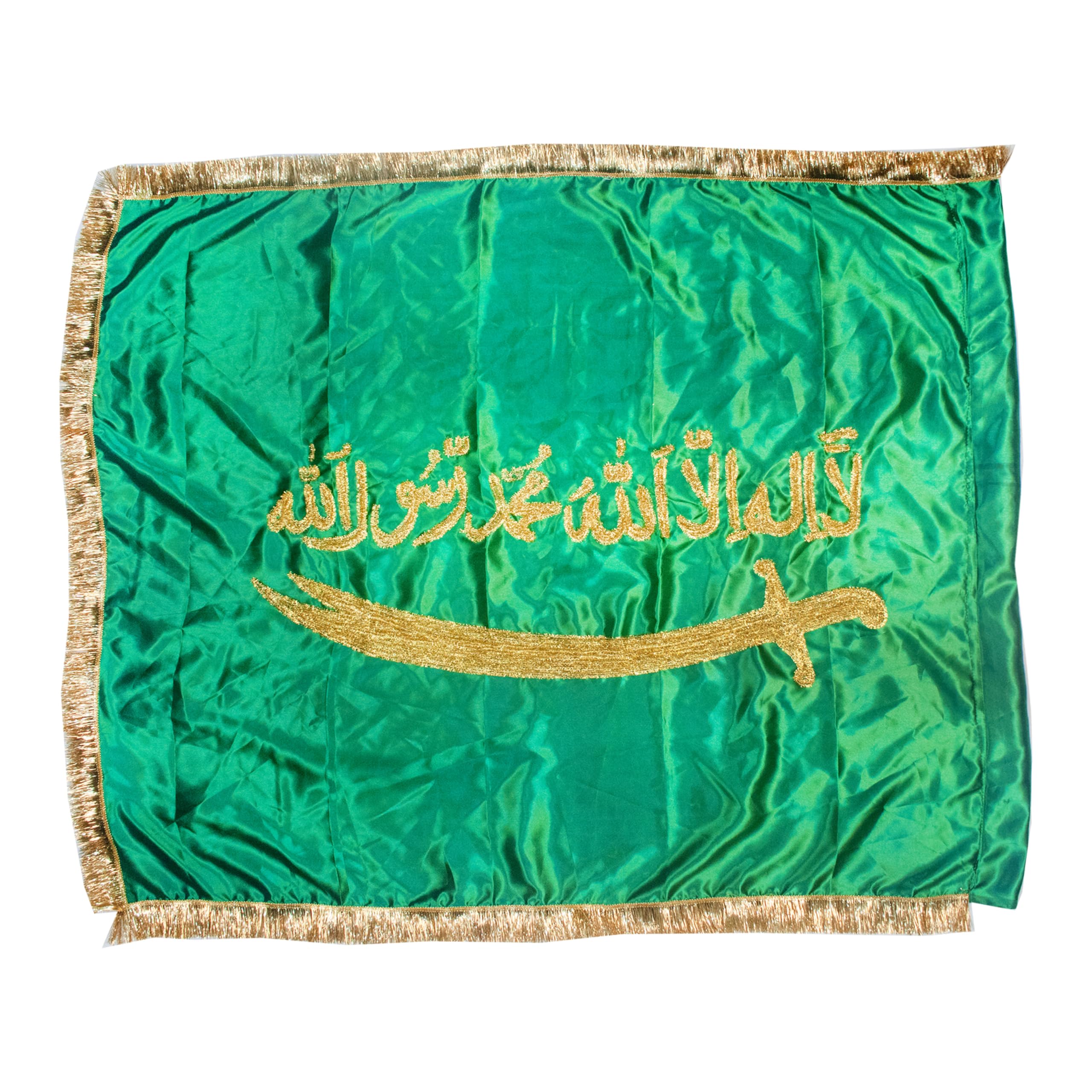DLC Green Satin Islamic Kalma With Talwar Flag, Moharram Flag Alam with Metallic Golden Embroidery, (1 mtr X 1.5 mtr) (B0D87N4GLQ) Amazon Price History, Amazon Price Tracker