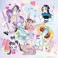 Amazon.co.jp: ヴァリアス, -, - : 【Amazon.co.jp限定】『キミ