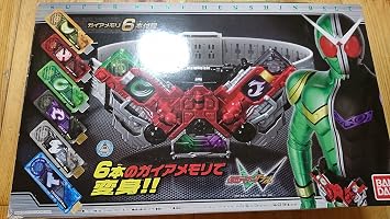 Kamen Rider, SUPERBEST Transform Belt, DX Double Driver