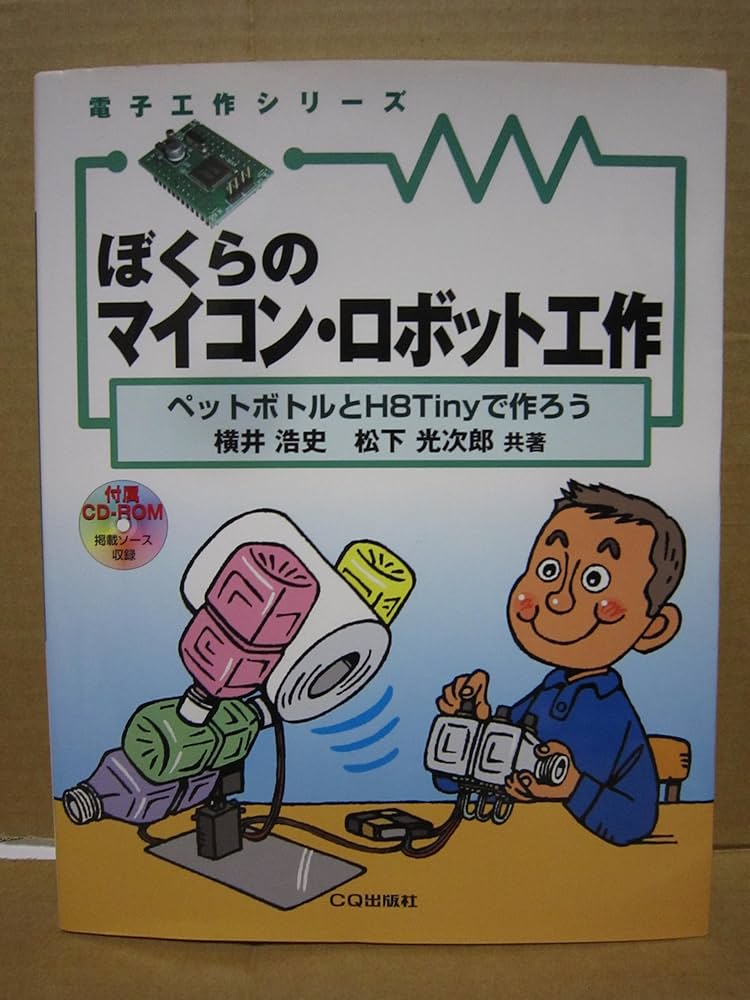 コンポジットレジンのレイヤリングテクニック DVD コンポジットレジンのレイヤリングテクニック DVD DVD