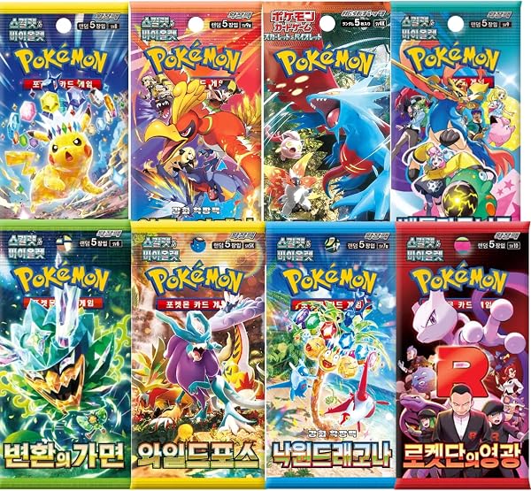 Mystery 4er Pokémon Booster Pack Bundle – Koreanische Version | Zufällige Auswahl aus 20 Sets | Originale TCG Booster Packs | Korean Pokémon Cards + HeartGlobal® Versandschutz - 2