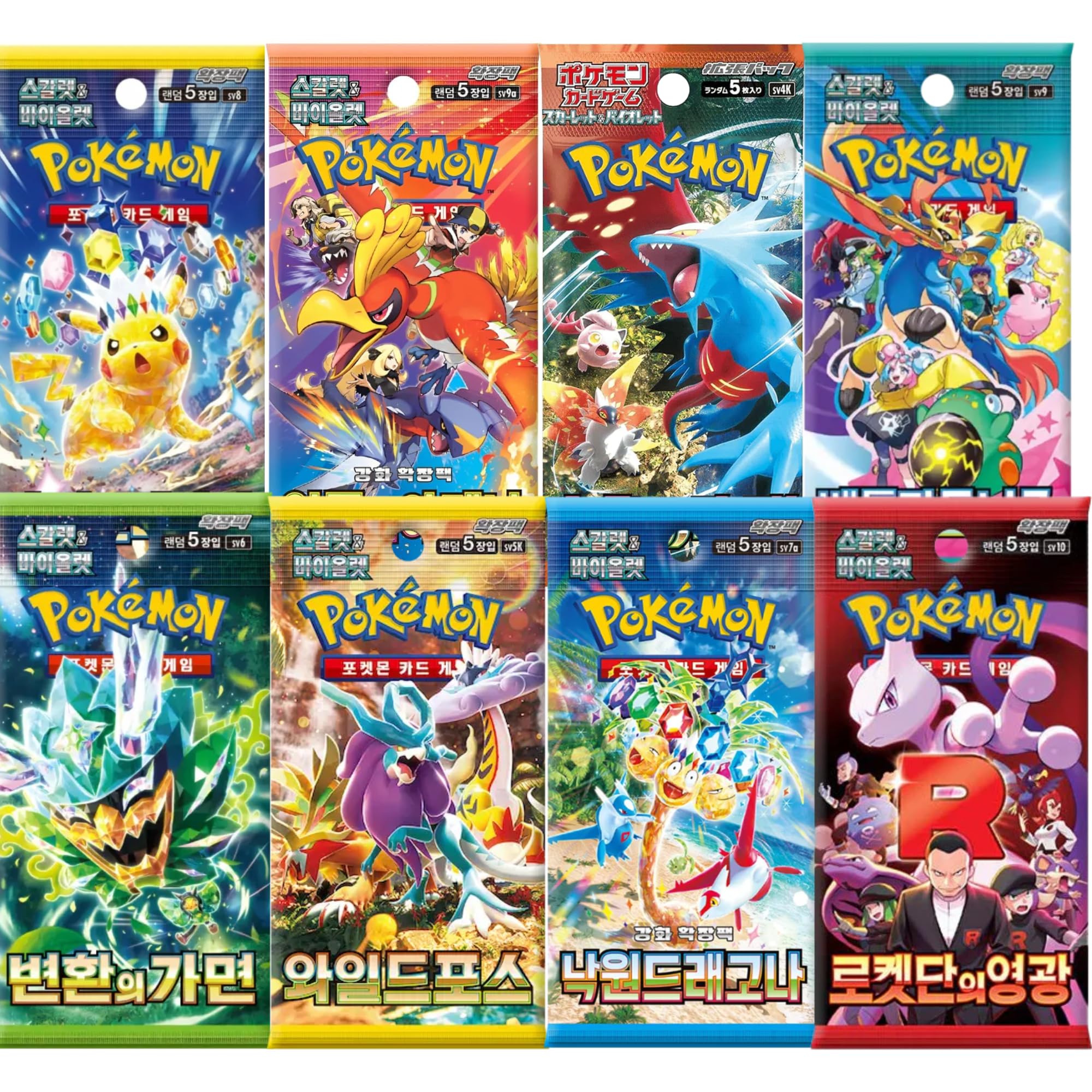 Mystery zestaw 4 wzmacniaczy Pokémon, wersja koreańska, losowy wybór 20 zestawów, oryginalne boostery TCG, koreańskie karty Pokemon + ochrona wysyłki HeartGlobal