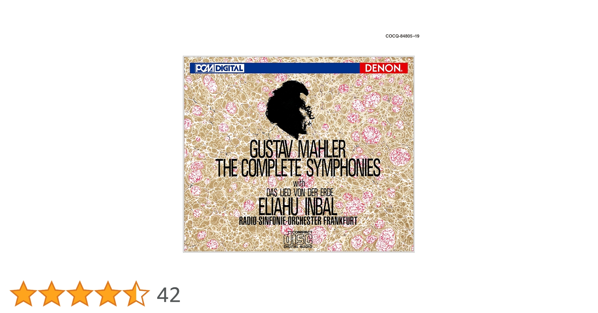 【極上美品】　Denon 　マーラー 交響曲全集　インバル　フランクフルト放送響 フランクフルト放送交響楽団 インバル(エリアフ), ロビンソン(フェイ