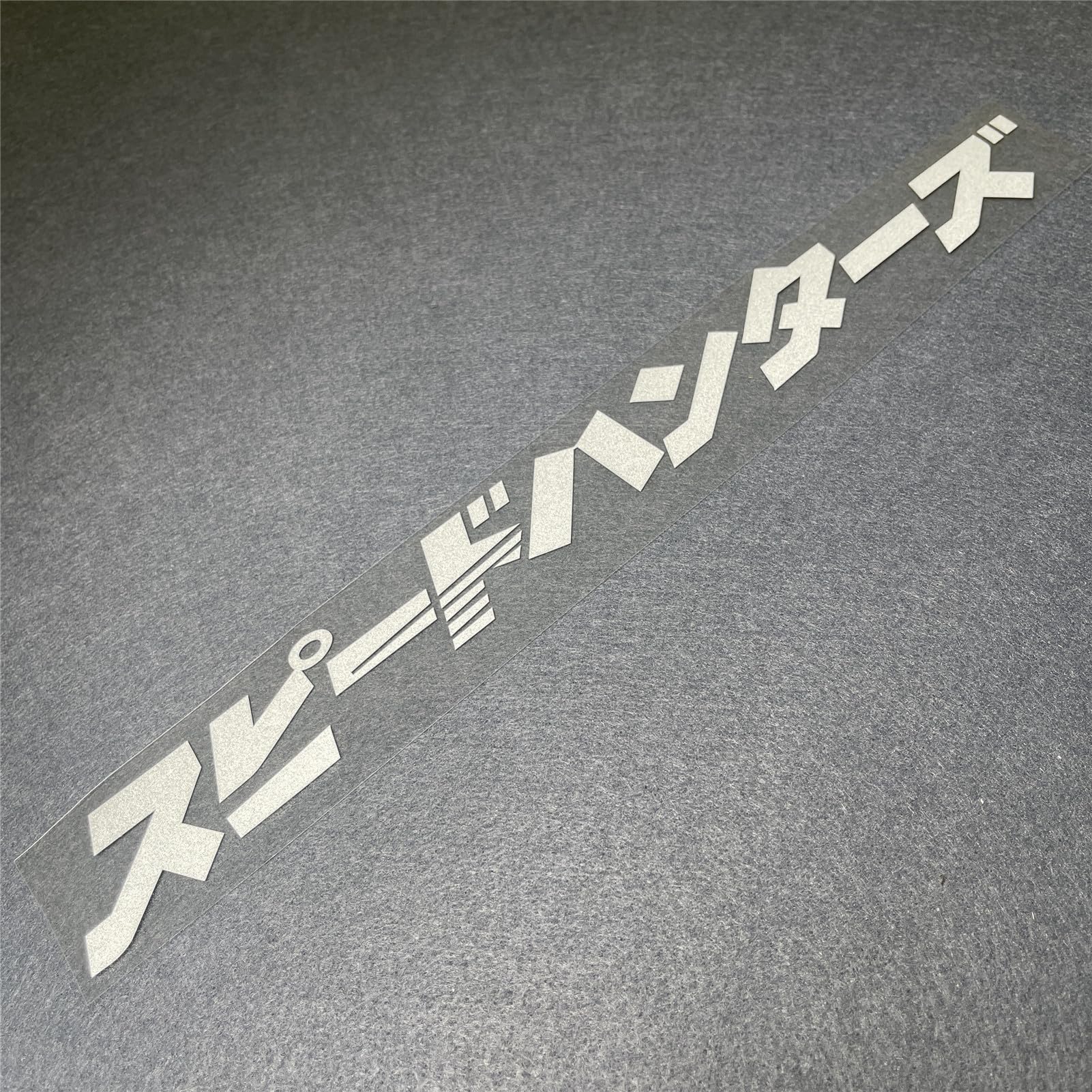 DXYMOO Car Stickers Auto Front Windshield Window Decal Bumpers for Japanese JDM SH Speedhunters Decal Tape 1000x120mm (Silver White)