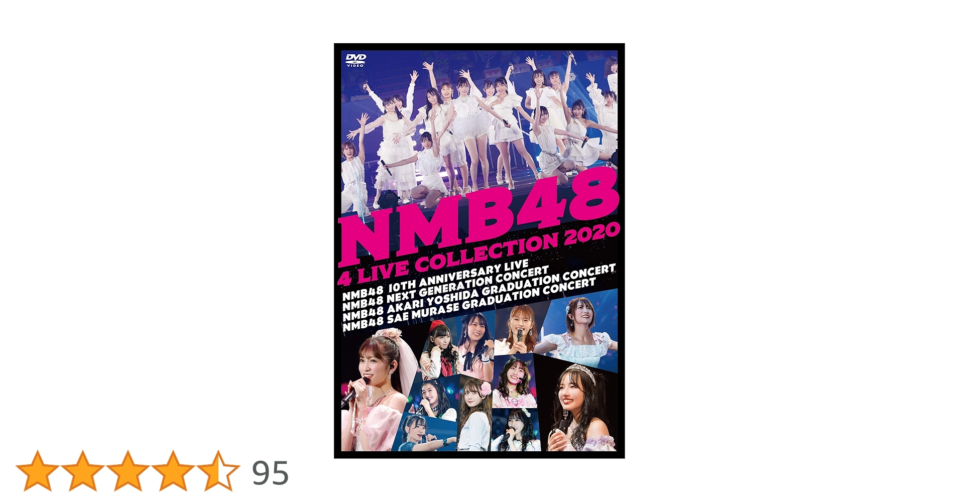 NMB48/4 LIVE COLLECTION 2020〈6枚組〉BluRay Amazon.co.jp: NMB48 4 LIVE COLLECTION 2020 [Blu-ray] : NMB48