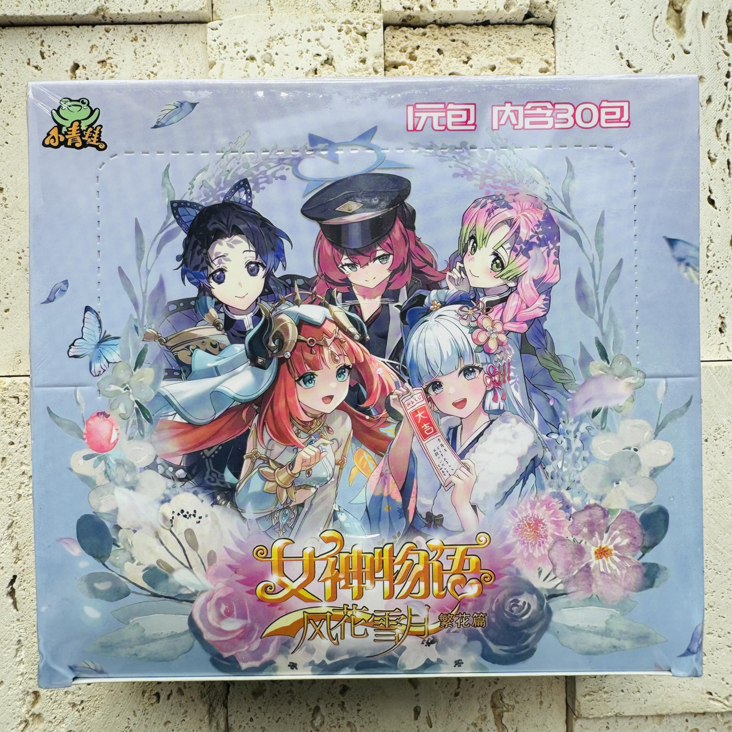 Tanha 150 Pcs Goddess Story TCG Collection Cards, Booster Box Playing Cards/New(NS -11)