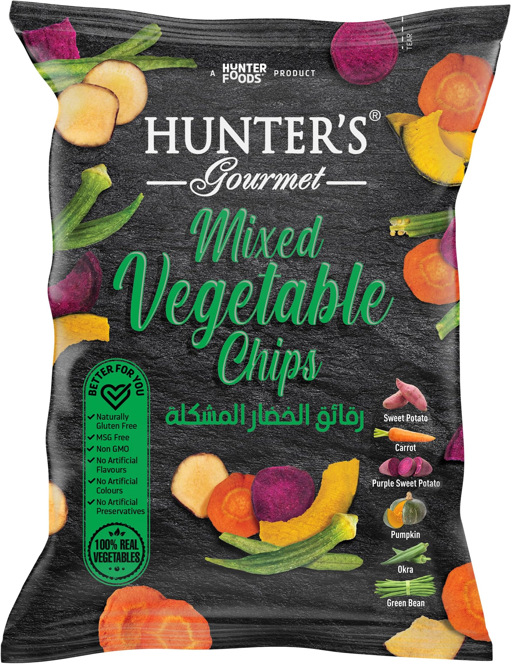 Hunter's Gourmet Mixed Vegetable Chips 75g