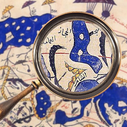 Miniatura 2 de Mapa del mundo de Al-Idrisi - Tabula Rogeriana Cartografía histórica del siglo XII - Solo impresión - 24 x 36 pulgadas